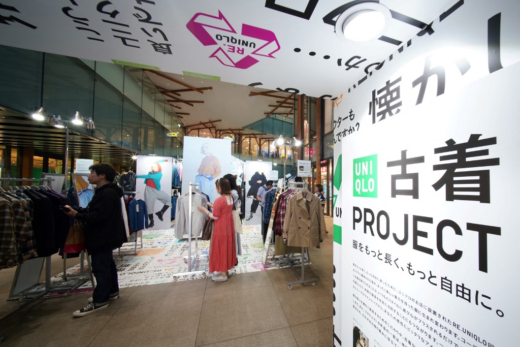Second-hand clothes finally take off in Japan