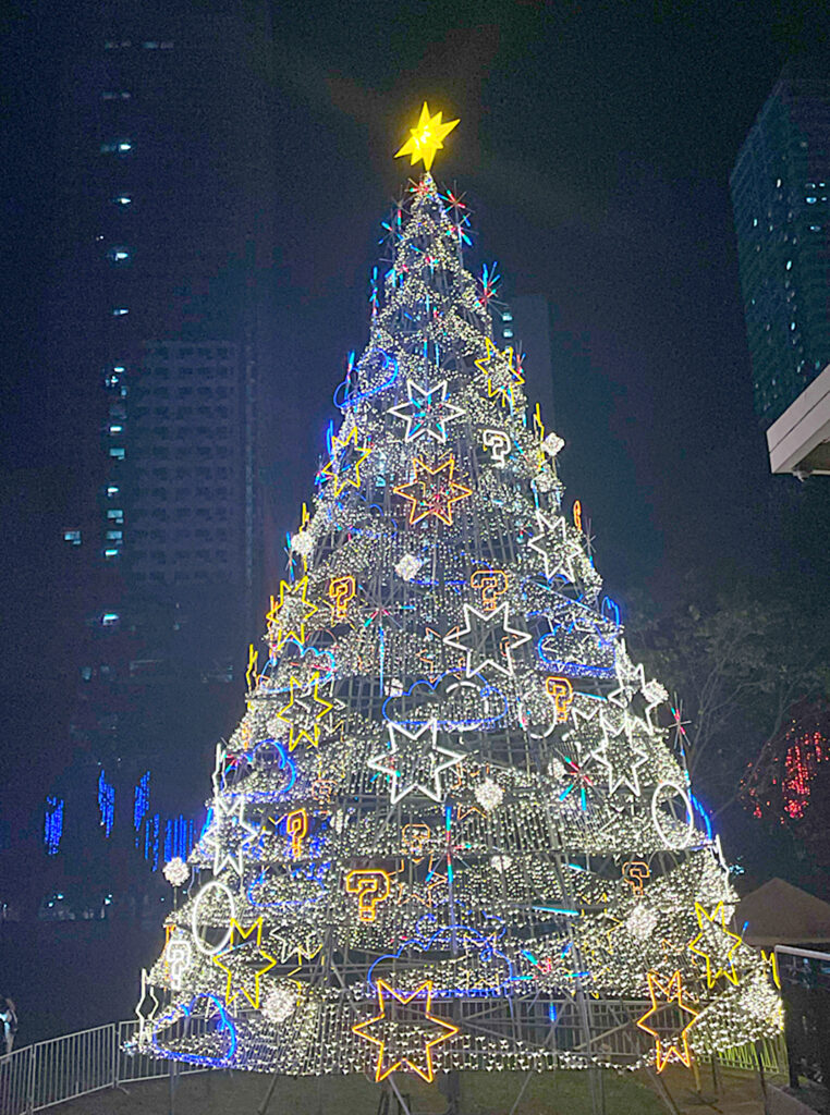 UST celebrates month-long Christmas festivities