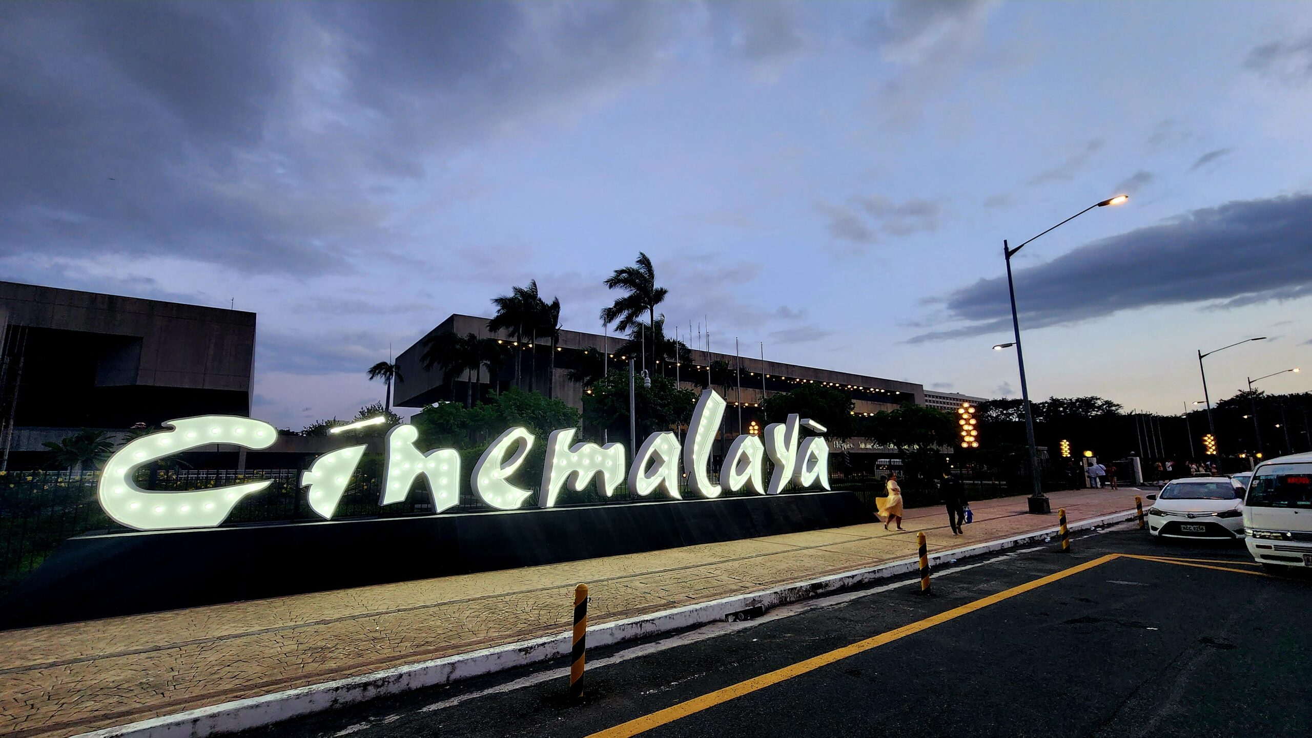 Cinemalaya 2024 calls for short film entries