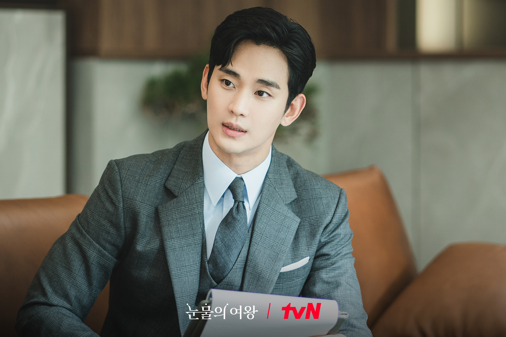 Tvn Unveils First Stillsof Kim Soo Hyun In New Drama Queen Of Tears