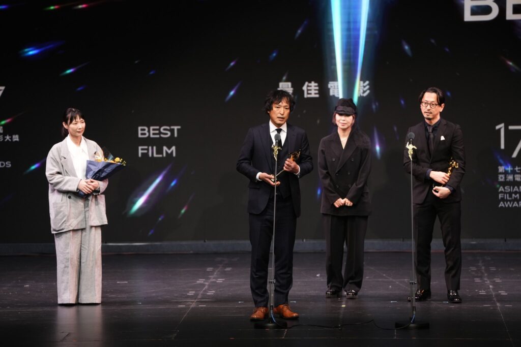 ‘Evil Does Not Exist’ wins Best Picture at 17th Asian Film Awards
